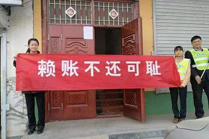 抚州追债公司